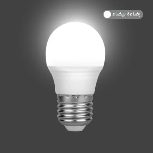 ⁦لمبه led كروية 5 وات يوكاندل⁩ - الصورة ⁦3⁩