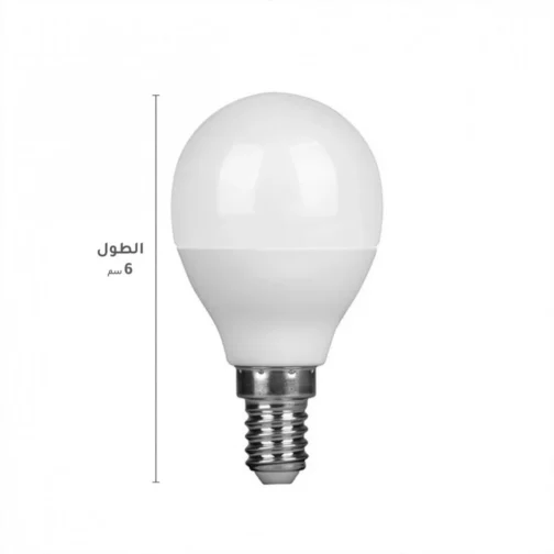 ⁦لمبه led كروية 5 وات يوكاندل⁩ - الصورة ⁦5⁩